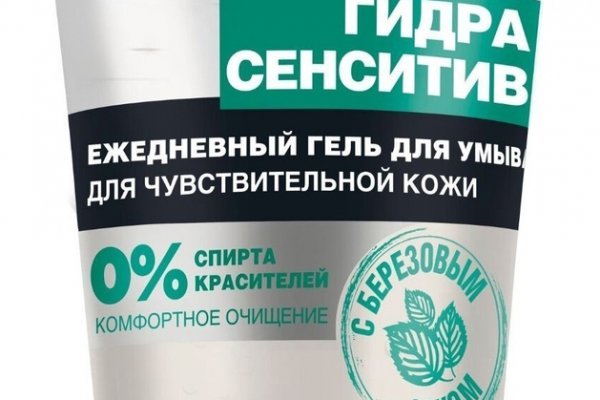 Кракен тор