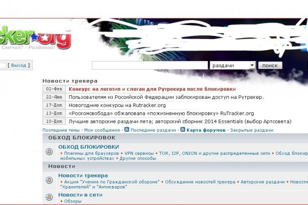 Кракен сайт работает