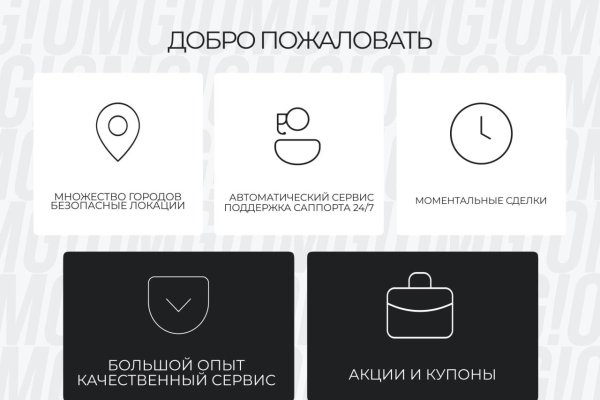 Список сайтов даркнета