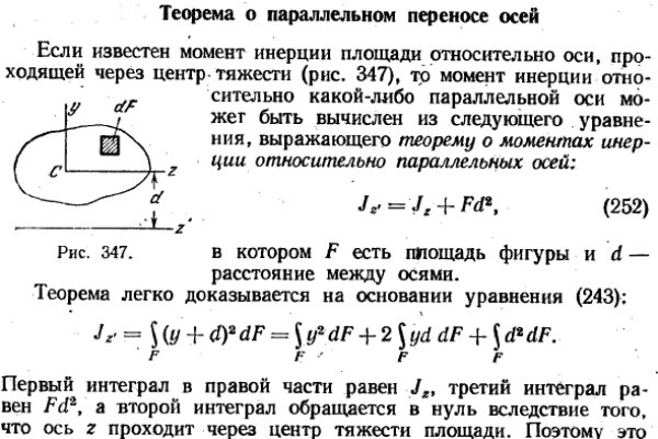 Kraken tor onion зеркало