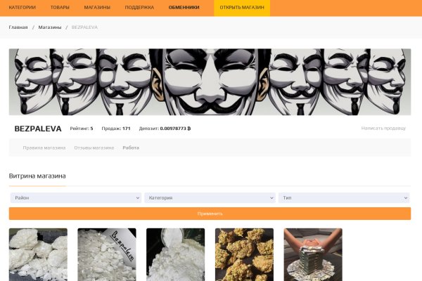 Кракен онион kraken dark link