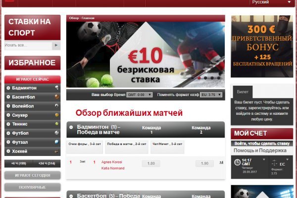 Ссылка на кракен тг