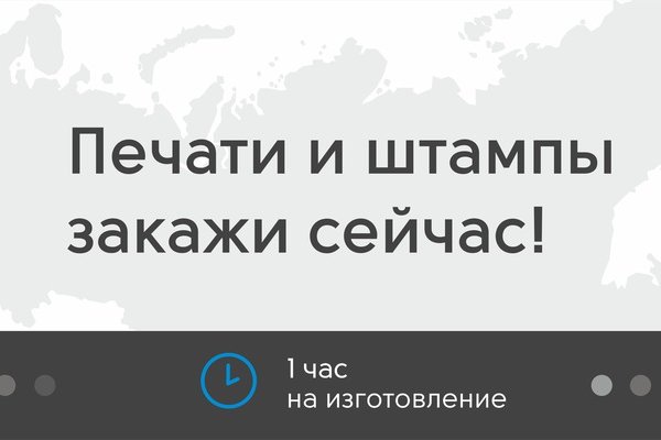 Кракен лого маркетплейс