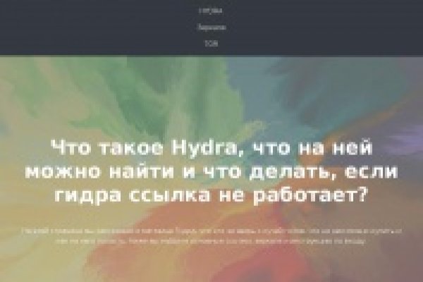 Kra37at