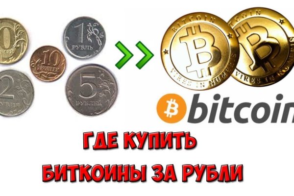 Список сайтов даркнета