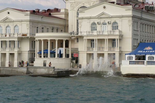 Кракен маркетплейс москва видео