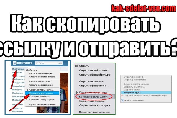 Почему не могу зайти на кракен