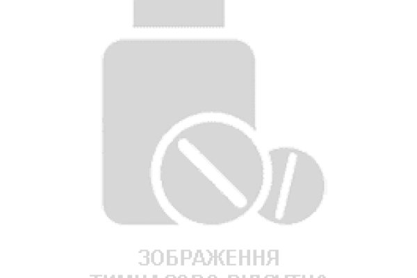 Кракен лег