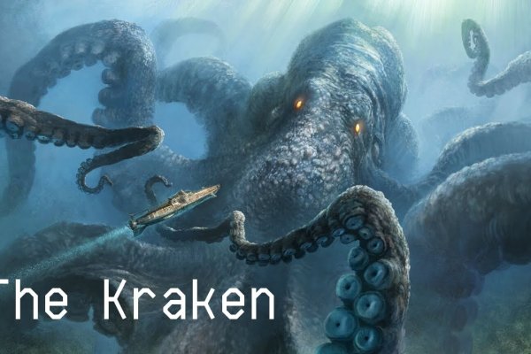 Kraken dark