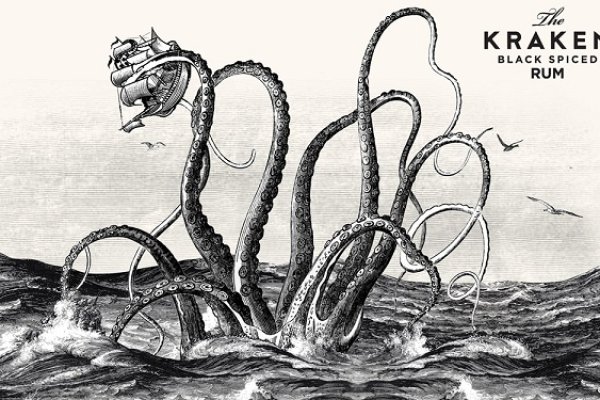 Kraken 20at net