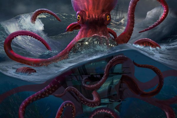 Kraken зеркало даркнет