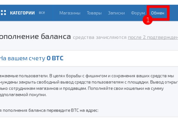 Кракен это сайт что продают