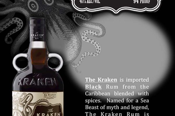 Kraken darknet sliv php