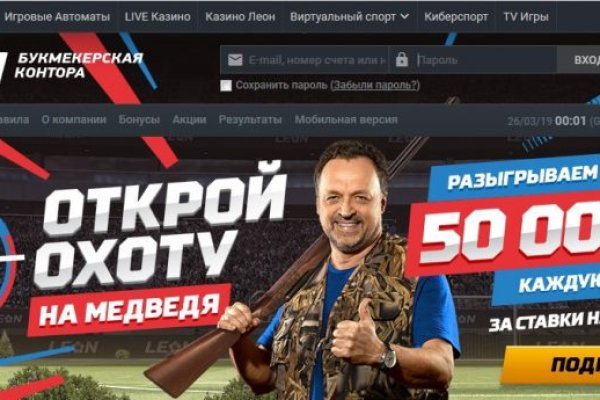 Кракен ссылка trikky