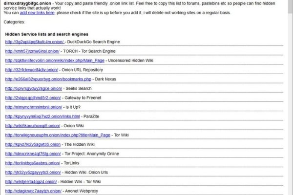 Кракен тор kr2web in