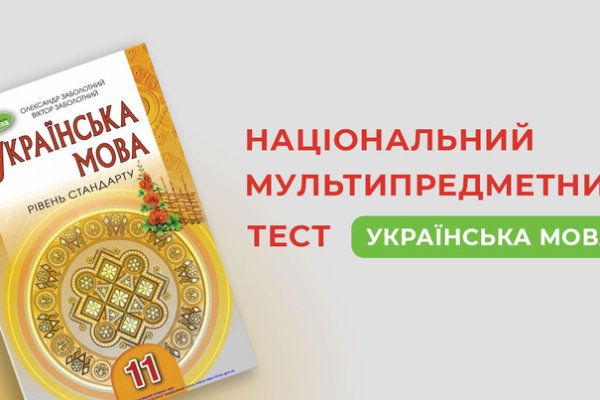 Кракен маркетплейс kr2web in площадка