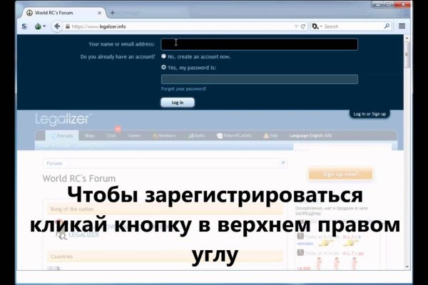 Kraken даркнет рынок ссылка